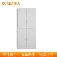 匡大 铁皮文件柜办公资料柜档案柜通两节钢柜KDGG-BK02