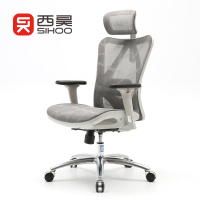 Zs-西昊（SIHOO） 人体工学电脑椅子 办公椅 电竞椅 老板椅 家用座椅转椅 M57 灰框灰网