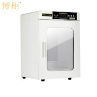 博柜 BKV-036G智能文件图书消毒图书信件及化验单臭氧自动消毒安全柜