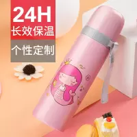 佳琪 z-2536商务车载真空不锈钢水杯