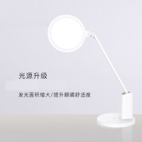 智能护眼台灯2代
