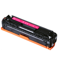 莱盛LSGB-CAN-CRG045M 硒鼓 适用佳能LBP611Cn/613Cdw Ic MF631Cn 单个装