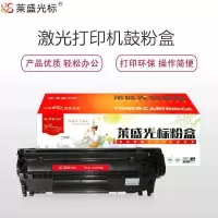 莱盛LSGB-SAM-MLD3470A 黑色硒鼓 适用SAMSUNG ML-3470D/3471ND 单支装