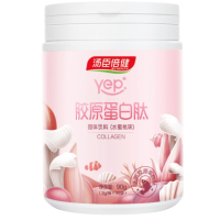 汤臣倍健 胶原蛋白粉固体饮料(水蜜桃味)30袋/桶 营养保健品 胶原蛋白肽抗氧化抗糖化水润肌肤 单桶价