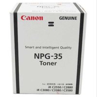 佳能(Canon)数码复合机NPG-35原装碳粉墨粉盒(适用于iR C3380/2880/3580i/2550)