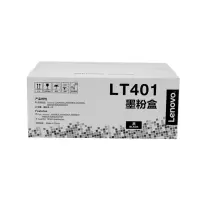 联想 黑色墨粉LT401 适用LJ4000D LJ4000DN LJ5000DN M8650DN M8650DN