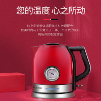 迈卡罗(Macaiiroos) 电热水壶 MC-3076 电热水壶 单台装 单台价