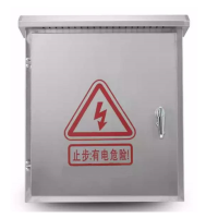 FSL 不锈钢配电箱400*500