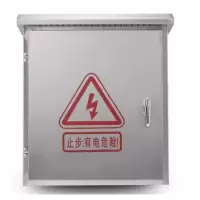 FSL 不锈钢配电箱400*500