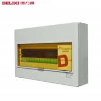 德力西 数模化配电箱PZ30-18-FSL