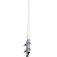 企购优品 船用全向防水玻璃钢350Mhz天线1.6M 7db