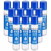 齐心B2671健康胶水 50ml 透明