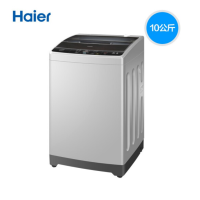 海尔(Haier) 10公斤全自动波轮洗衣机大容量 下排水 家用10kg带甩干EB100M39TH