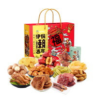 来伊份(LYFEN) 福意缤纷精选福礼盒 268型 1194g