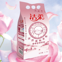 洁柔 皂粉天然植物椰香2.8kg