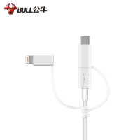 [精选]公牛(bull)GN-J81N (MFI原装芯片)苹果/安卓二合一数据线(吸) 1米