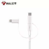 [精选]公牛(bull)GN-J81N (MFI原装芯片)苹果/安卓二合一数据线(吸) 1米