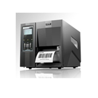 琥崧 HOSO 智 能 物 资 管理系统