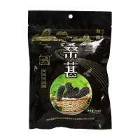 红云崖 桑葚干200g