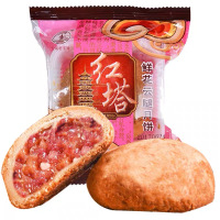 红塔 纸包硬壳云腿月饼100g