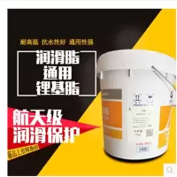 通用锂基脂 长城3号 15Kg