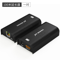 山泽（SAMZHE）HDMI 网络延长器 100米rj45单网线传输信号放大延长器100米 SZ-3100W