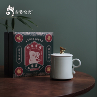 w古婺窑火 吱音杯 C128