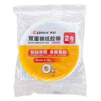 齐心（COMIX）MJ0910-2 双面棉纸胶带 /20个装