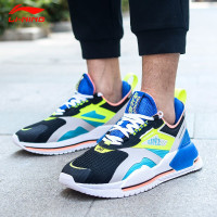 李宁休闲鞋男鞋秋季新款001启程T2000时尚经典复古低帮增高运动鞋 【T2000】-7标准黑 43.5