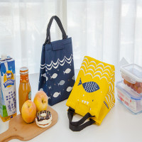 鱼乐天空保温包