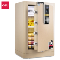 得力(deli)保险柜 高72cm指纹解锁家用办公防盗国标保险 箱 全钢实心 圣骑士33293