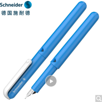 施耐德(schneider)德国 隐形人绿色钢笔Voice学生练字笔吗墨水笔0.5mm 蓝色