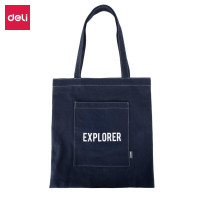 得力(deli) 72565 帆布收纳袋 按个销售(H)