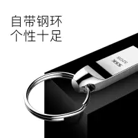 飚王 32G 优盘 金属迷你可爱U盘 车载汽车优盘 单个装(YZ)
