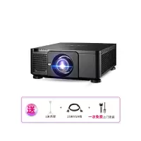 NEC NP-PA1004UL-W+工程投影机(HDR 10000流明 智能冷却)