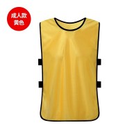 文苏 号码背心 可印制数字 黄色 单件装