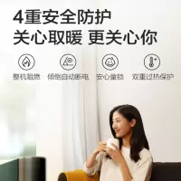 美的(Midea)暖风机取暖器冷暖两用家用客厅卧室电暖器气速热电热风机扇App控制