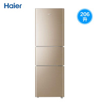 Haier/海尔冰箱206升218升三门家用冰箱租房节能省电大容量旗舰店 BCD-206STPP