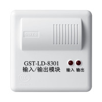 企购优品海湾 GST-LD-8301A 控制模块