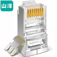 山泽(SAMZHE)RJ45镀金超五类水晶头 cat5e非屏蔽网线网络连接头 100个/盒 WL-5100