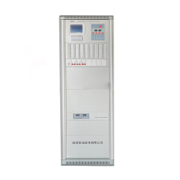 企购优品海湾 JB-QG-GST5000 汉字液晶显示火灾报警控制器(联动型) (含安装调试)