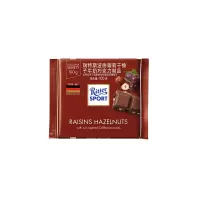 瑞特斯波德葡萄干榛子牛奶巧克力-100g*4(597)