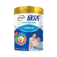伊利中老年奶粉(听装)900g(866)