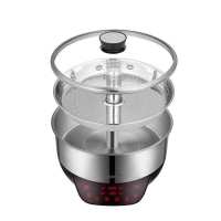 【精选】亚摩斯(AMOS）MS-HG220A升降电火锅分体式家用多功能锅 容量7L