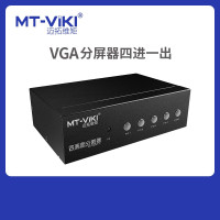 迈拓维矩(MT-VIKI) MT-SW041-V vga分屏器四进一出电视电脑显示器分割器 黑色