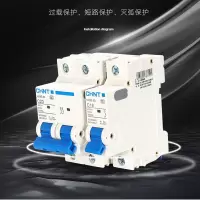 正泰空气开关3P 63A