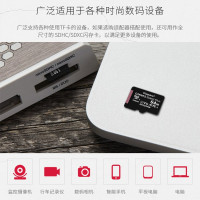 金士顿64GB 读速100MB/s U1 V10内存卡 microSD卡