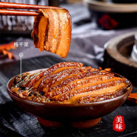 一品梅干扣肉100g