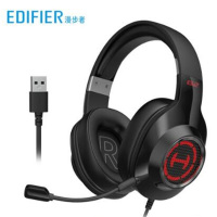 漫步者 HECATE G2 专业版 头戴式耳机 黑色 副