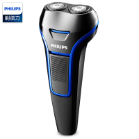 飞利浦(Philips)S100男士剃须刀 全身水洗电动胡须刀 100个起订 单个